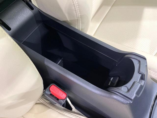 アクア G 純正10.5インチディスプレイ バックカメラ セーフティセンス レーダークルーズ 禁煙車 コーナーセンサー LEDヘッド ETC オートハイビーム 車線逸脱警報 オートライト オートエアコン(58枚目)