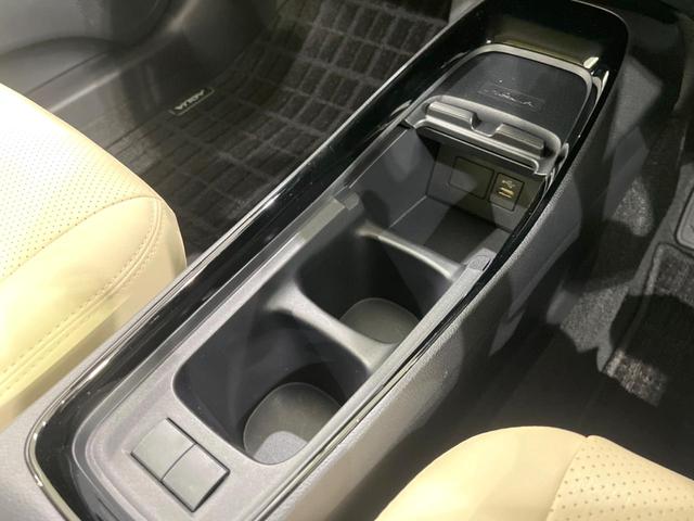 アクア G 純正10.5インチディスプレイ バックカメラ セーフティセンス レーダークルーズ 禁煙車 コーナーセンサー LEDヘッド ETC オートハイビーム 車線逸脱警報 オートライト オートエアコン(59枚目)