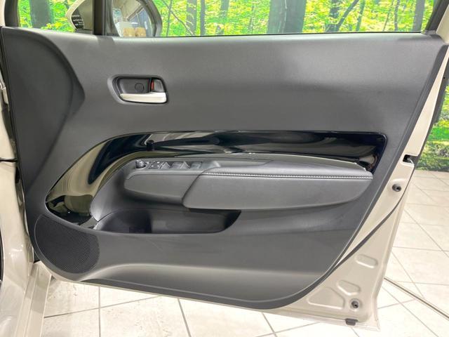 アクア G 純正10.5インチディスプレイ バックカメラ セーフティセンス レーダークルーズ 禁煙車 コーナーセンサー LEDヘッド ETC オートハイビーム 車線逸脱警報 オートライト オートエアコン(63枚目)