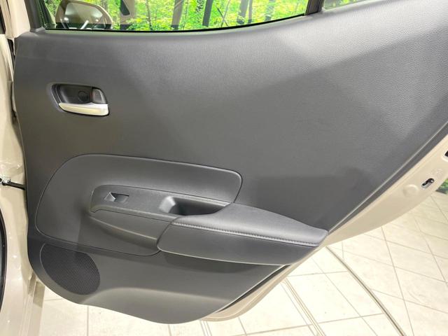 アクア G 純正10.5インチディスプレイ バックカメラ セーフティセンス レーダークルーズ 禁煙車 コーナーセンサー LEDヘッド ETC オートハイビーム 車線逸脱警報 オートライト オートエアコン(64枚目)