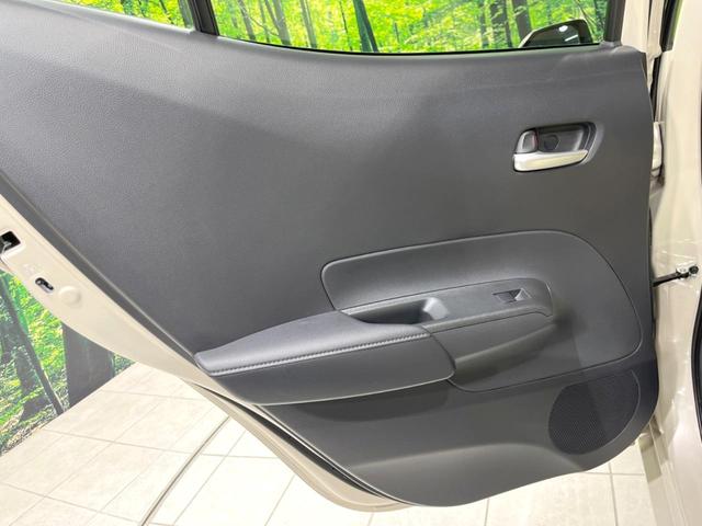 アクア G 純正10.5インチディスプレイ バックカメラ セーフティセンス レーダークルーズ 禁煙車 コーナーセンサー LEDヘッド ETC オートハイビーム 車線逸脱警報 オートライト オートエアコン(65枚目)
