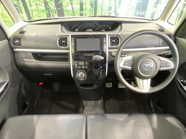 タント カスタムX トップエディションSAIII 4WD 電動スライドドア SDナビ バックカメラ 衝突被害軽減システム 禁煙車 ハーフレザーシート シートヒーター ドラレコ スマートキー LEDヘッド オートハイビーム 車線逸脱警報 オートライト(2枚目)