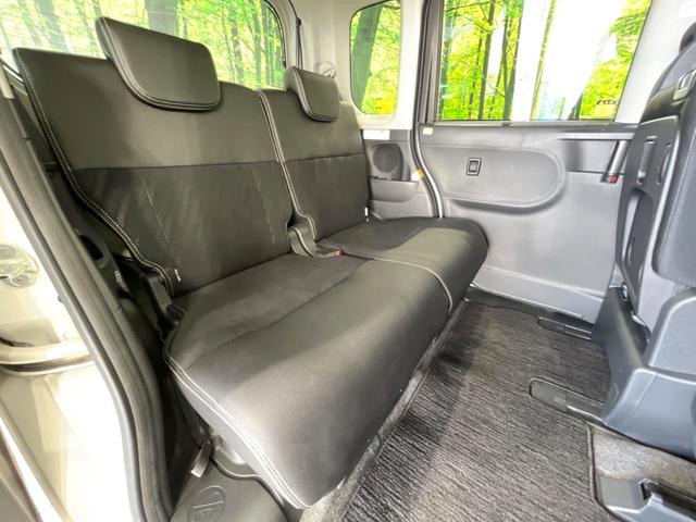 タント カスタムX トップエディションSAIII 4WD 電動スライドドア SDナビ バックカメラ 衝突被害軽減システム 禁煙車 ハーフレザーシート シートヒーター ドラレコ スマートキー LEDヘッド オートハイビーム 車線逸脱警報 オートライト(9枚目)