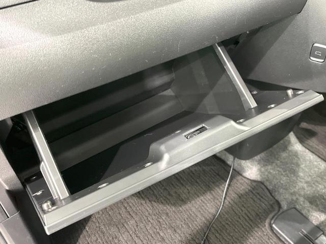 タント カスタムX トップエディションSAIII 4WD 電動スライドドア SDナビ バックカメラ 衝突被害軽減システム 禁煙車 ハーフレザーシート シートヒーター ドラレコ スマートキー LEDヘッド オートハイビーム 車線逸脱警報 オートライト(27枚目)