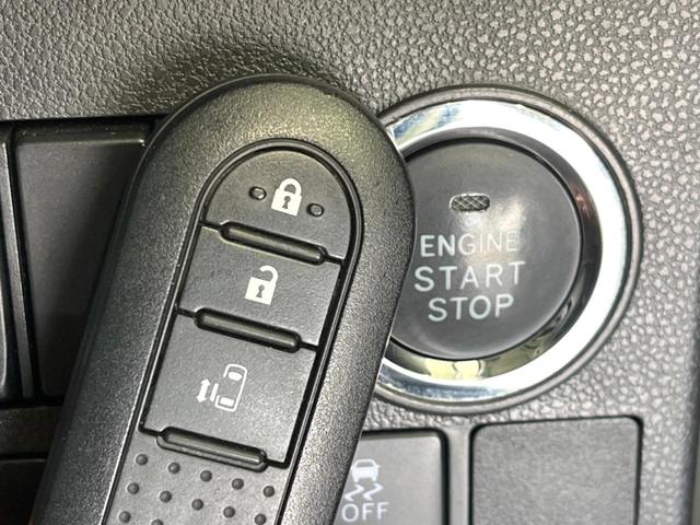 タント カスタムX トップエディションSAIII 4WD 電動スライドドア SDナビ バックカメラ 衝突被害軽減システム 禁煙車 ハーフレザーシート シートヒーター ドラレコ スマートキー LEDヘッド オートハイビーム 車線逸脱警報 オートライト(39枚目)