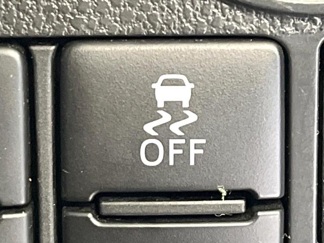 タント カスタムX トップエディションSAIII 4WD 電動スライドドア SDナビ バックカメラ 衝突被害軽減システム 禁煙車 ハーフレザーシート シートヒーター ドラレコ スマートキー LEDヘッド オートハイビーム 車線逸脱警報 オートライト(42枚目)