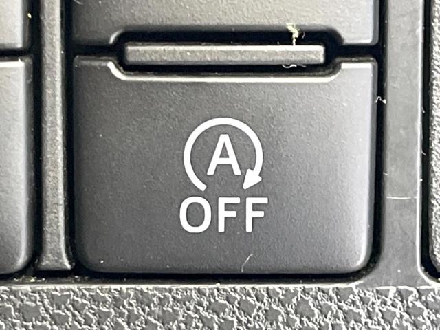 タント カスタムX トップエディションSAIII 4WD 電動スライドドア SDナビ バックカメラ 衝突被害軽減システム 禁煙車 ハーフレザーシート シートヒーター ドラレコ スマートキー LEDヘッド オートハイビーム 車線逸脱警報 オートライト(43枚目)