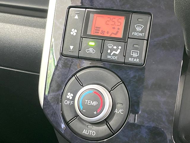 タント カスタムX トップエディションSAIII 4WD 電動スライドドア SDナビ バックカメラ 衝突被害軽減システム 禁煙車 ハーフレザーシート シートヒーター ドラレコ スマートキー LEDヘッド オートハイビーム 車線逸脱警報 オートライト(49枚目)