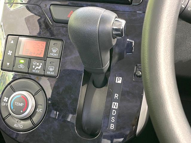 タント カスタムX トップエディションSAIII 4WD 電動スライドドア SDナビ バックカメラ 衝突被害軽減システム 禁煙車 ハーフレザーシート シートヒーター ドラレコ スマートキー LEDヘッド オートハイビーム 車線逸脱警報 オートライト(50枚目)