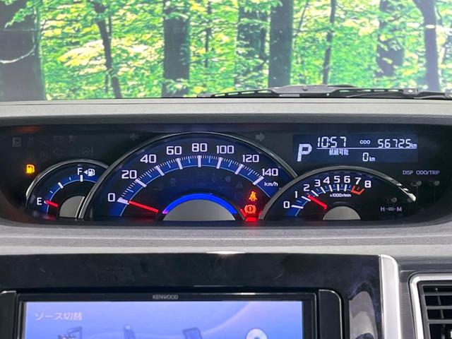 タント カスタムX トップエディションSAIII 4WD 電動スライドドア SDナビ バックカメラ 衝突被害軽減システム 禁煙車 ハーフレザーシート シートヒーター ドラレコ スマートキー LEDヘッド オートハイビーム 車線逸脱警報 オートライト(52枚目)