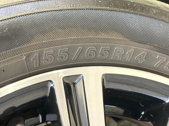 タント カスタムX トップエディションSAIII 4WD 電動スライドドア SDナビ バックカメラ 衝突被害軽減システム 禁煙車 ハーフレザーシート シートヒーター ドラレコ スマートキー LEDヘッド オートハイビーム 車線逸脱警報 オートライト(58枚目)