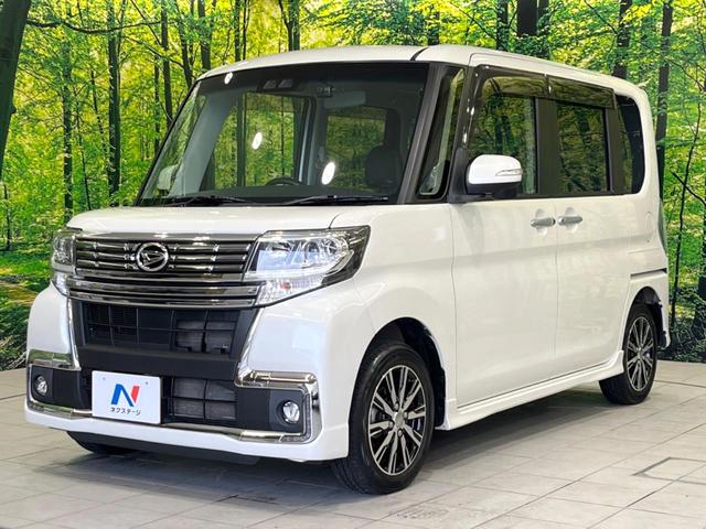 タント カスタムX トップエディションSAIII 4WD 電動スライドドア SDナビ バックカメラ 衝突被害軽減システム 禁煙車 ハーフレザーシート シートヒーター ドラレコ スマートキー LEDヘッド オートハイビーム 車線逸脱警報 オートライト(61枚目)