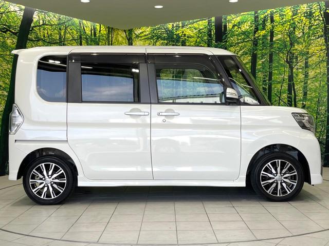 タント カスタムX トップエディションSAIII 4WD 電動スライドドア SDナビ バックカメラ 衝突被害軽減システム 禁煙車 ハーフレザーシート シートヒーター ドラレコ スマートキー LEDヘッド オートハイビーム 車線逸脱警報 オートライト(64枚目)