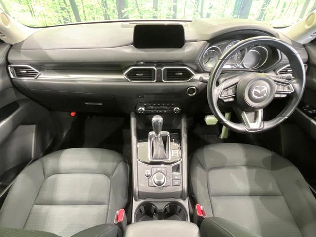 CX-5 25S プロアクティブ 4WD マツダコネクト バックカメラ 衝突被害軽減システム レーダークルーズ 禁煙車 電動リアゲート パワーシート ドラレコ コーナーセンサー スマートキー LEDヘッド ETC オートライト(2枚目)