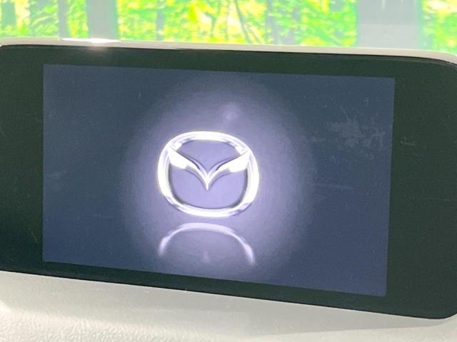 CX-5 25S プロアクティブ 4WD マツダコネクト バックカメラ 衝突被害軽減システム レーダークルーズ 禁煙車 電動リアゲート パワーシート ドラレコ コーナーセンサー スマートキー LEDヘッド ETC オートライト(3枚目)