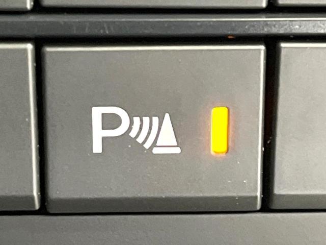 CX-5 25S プロアクティブ 4WD マツダコネクト バックカメラ 衝突被害軽減システム レーダークルーズ 禁煙車 電動リアゲート パワーシート ドラレコ コーナーセンサー スマートキー LEDヘッド ETC オートライト(7枚目)