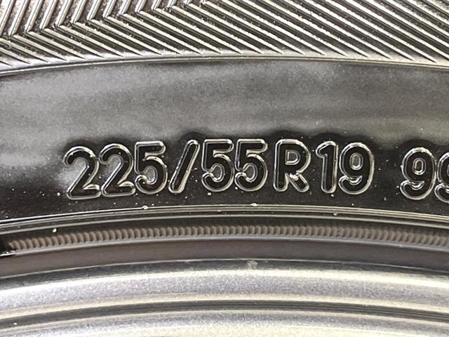 CX-5 25S プロアクティブ 4WD マツダコネクト バックカメラ 衝突被害軽減システム レーダークルーズ 禁煙車 電動リアゲート パワーシート ドラレコ コーナーセンサー スマートキー LEDヘッド ETC オートライト(33枚目)