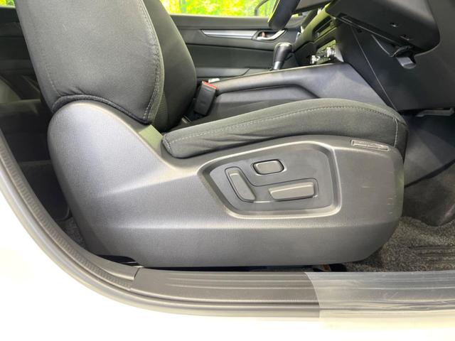 CX-5 25S プロアクティブ 4WD マツダコネクト バックカメラ 衝突被害軽減システム レーダークルーズ 禁煙車 電動リアゲート パワーシート ドラレコ コーナーセンサー スマートキー LEDヘッド ETC オートライト(36枚目)