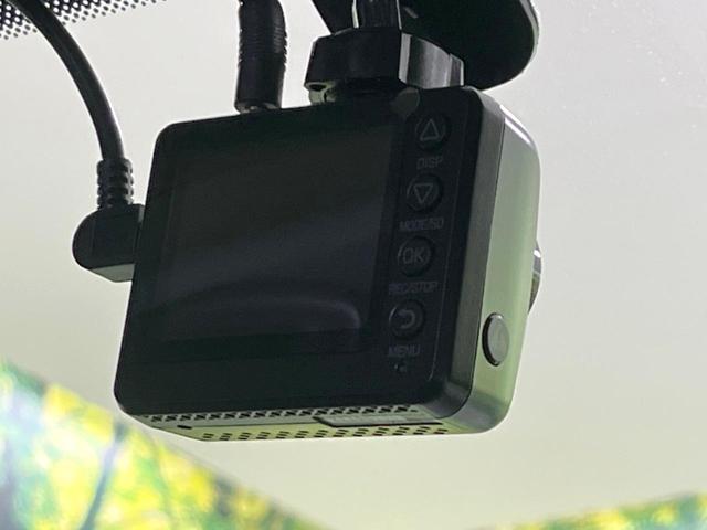 CX-5 25S プロアクティブ 4WD マツダコネクト バックカメラ 衝突被害軽減システム レーダークルーズ 禁煙車 電動リアゲート パワーシート ドラレコ コーナーセンサー スマートキー LEDヘッド ETC オートライト(41枚目)