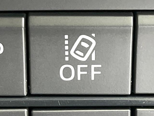 CX-5 25S プロアクティブ 4WD マツダコネクト バックカメラ 衝突被害軽減システム レーダークルーズ 禁煙車 電動リアゲート パワーシート ドラレコ コーナーセンサー スマートキー LEDヘッド ETC オートライト(46枚目)