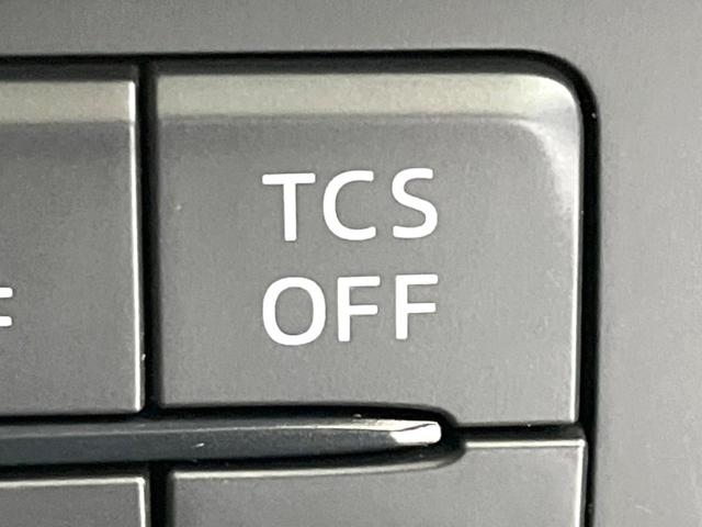 CX-5 25S プロアクティブ 4WD マツダコネクト バックカメラ 衝突被害軽減システム レーダークルーズ 禁煙車 電動リアゲート パワーシート ドラレコ コーナーセンサー スマートキー LEDヘッド ETC オートライト(47枚目)