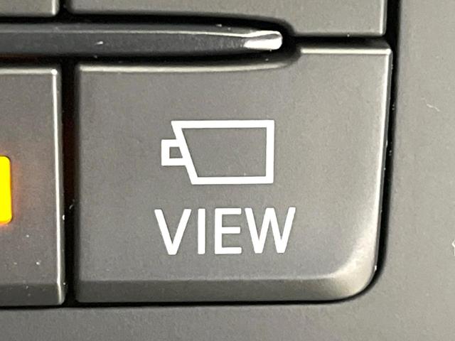 CX-5 25S プロアクティブ 4WD マツダコネクト バックカメラ 衝突被害軽減システム レーダークルーズ 禁煙車 電動リアゲート パワーシート ドラレコ コーナーセンサー スマートキー LEDヘッド ETC オートライト(48枚目)