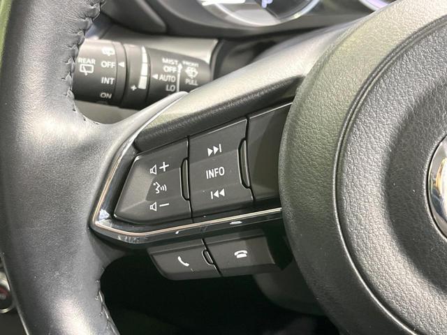 CX-5 25S プロアクティブ 4WD マツダコネクト バックカメラ 衝突被害軽減システム レーダークルーズ 禁煙車 電動リアゲート パワーシート ドラレコ コーナーセンサー スマートキー LEDヘッド ETC オートライト(49枚目)