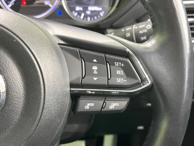 CX-5 25S プロアクティブ 4WD マツダコネクト バックカメラ 衝突被害軽減システム レーダークルーズ 禁煙車 電動リアゲート パワーシート ドラレコ コーナーセンサー スマートキー LEDヘッド ETC オートライト(50枚目)
