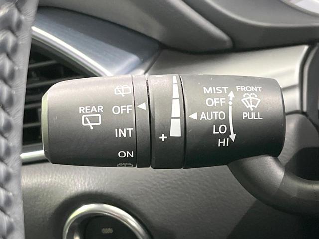 CX-5 25S プロアクティブ 4WD マツダコネクト バックカメラ 衝突被害軽減システム レーダークルーズ 禁煙車 電動リアゲート パワーシート ドラレコ コーナーセンサー スマートキー LEDヘッド ETC オートライト(51枚目)