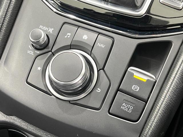 CX-5 25S プロアクティブ 4WD マツダコネクト バックカメラ 衝突被害軽減システム レーダークルーズ 禁煙車 電動リアゲート パワーシート ドラレコ コーナーセンサー スマートキー LEDヘッド ETC オートライト(54枚目)