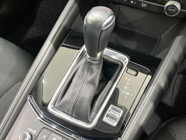 CX-5 25S プロアクティブ 4WD マツダコネクト バックカメラ 衝突被害軽減システム レーダークルーズ 禁煙車 電動リアゲート パワーシート ドラレコ コーナーセンサー スマートキー LEDヘッド ETC オートライト(59枚目)