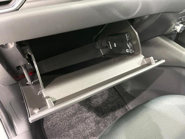 CX-5 25S プロアクティブ 4WD マツダコネクト バックカメラ 衝突被害軽減システム レーダークルーズ 禁煙車 電動リアゲート パワーシート ドラレコ コーナーセンサー スマートキー LEDヘッド ETC オートライト(60枚目)