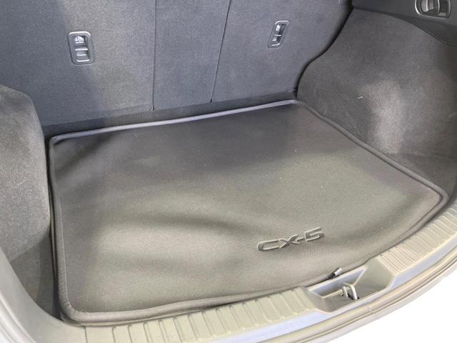 CX-5 25S プロアクティブ 4WD マツダコネクト バックカメラ 衝突被害軽減システム レーダークルーズ 禁煙車 電動リアゲート パワーシート ドラレコ コーナーセンサー スマートキー LEDヘッド ETC オートライト(65枚目)