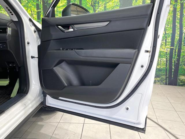 CX-5 25S プロアクティブ 4WD マツダコネクト バックカメラ 衝突被害軽減システム レーダークルーズ 禁煙車 電動リアゲート パワーシート ドラレコ コーナーセンサー スマートキー LEDヘッド ETC オートライト(69枚目)