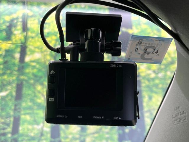 プリウスアルファ G 純正8型ナビ バックカメラ 衝突被害軽減システム レーダークルーズ 禁煙車 ハーフレザーシート パワーシート ドラレコ スマートキー LEDヘッド ビルトインETC オートハイビーム 車線逸脱警報(6枚目)