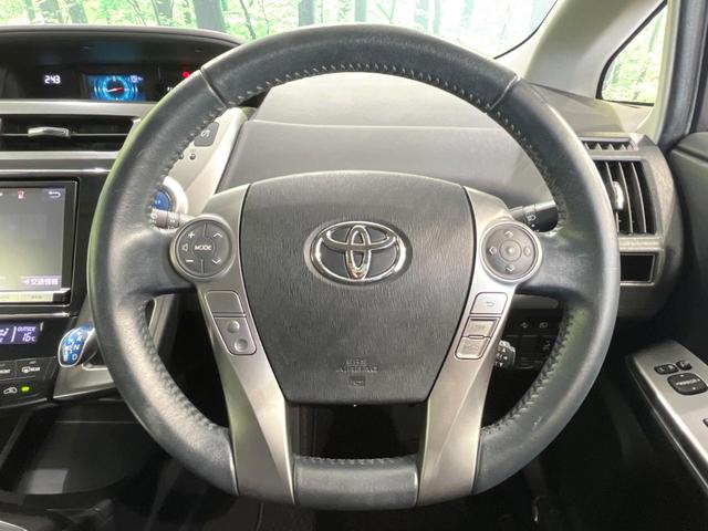 プリウスアルファ G 純正8型ナビ バックカメラ 衝突被害軽減システム レーダークルーズ 禁煙車 ハーフレザーシート パワーシート ドラレコ スマートキー LEDヘッド ビルトインETC オートハイビーム 車線逸脱警報(11枚目)