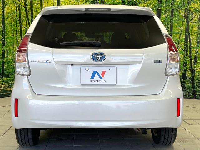 プリウスアルファ G 純正8型ナビ バックカメラ 衝突被害軽減システム レーダークルーズ 禁煙車 ハーフレザーシート パワーシート ドラレコ スマートキー LEDヘッド ビルトインETC オートハイビーム 車線逸脱警報(15枚目)