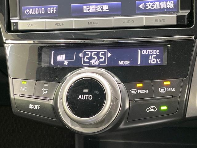 プリウスアルファ G 純正8型ナビ バックカメラ 衝突被害軽減システム レーダークルーズ 禁煙車 ハーフレザーシート パワーシート ドラレコ スマートキー LEDヘッド ビルトインETC オートハイビーム 車線逸脱警報(38枚目)