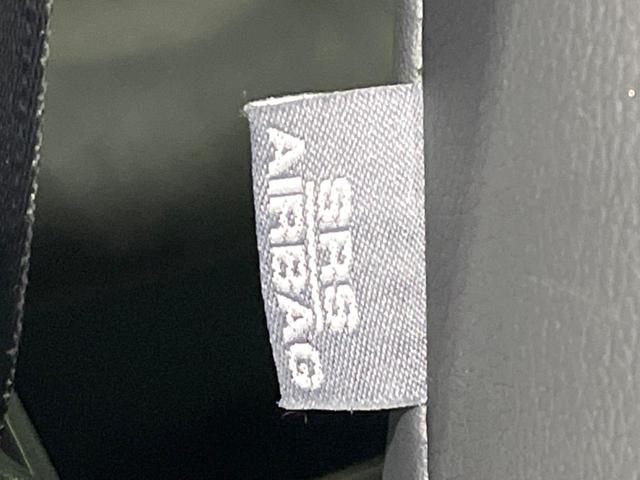 プリウスアルファ G 純正8型ナビ バックカメラ 衝突被害軽減システム レーダークルーズ 禁煙車 ハーフレザーシート パワーシート ドラレコ スマートキー LEDヘッド ビルトインETC オートハイビーム 車線逸脱警報(51枚目)