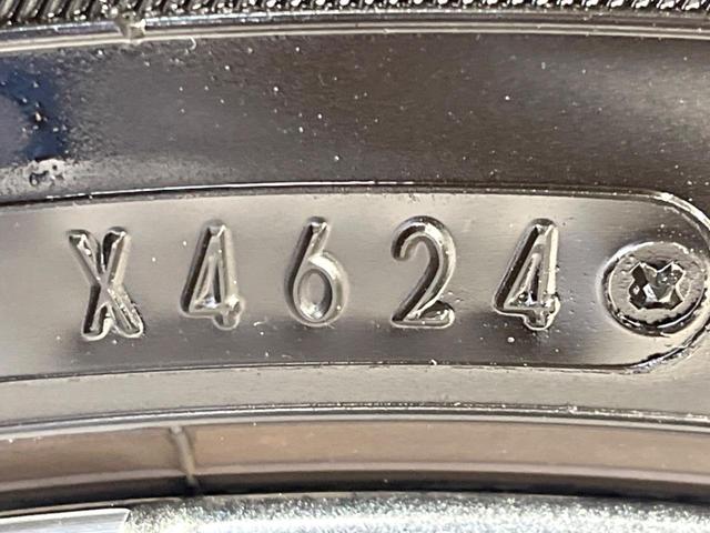 ヴォクシー S-Z 両側電動ドア 純正10型ナビ 後席モニター 全周囲カメラ セーフティセンス レーダークルーズ 禁煙車 電動リアゲート ドラレコ コーナーセンサー スマートキー LEDヘッド ETC2.0(34枚目)