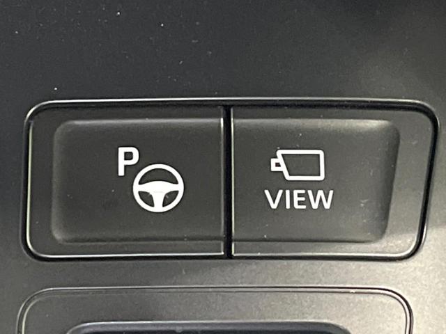 ヴォクシー S-Z 両側電動ドア 純正10型ナビ 後席モニター 全周囲カメラ セーフティセンス レーダークルーズ 禁煙車 電動リアゲート ドラレコ コーナーセンサー スマートキー LEDヘッド ETC2.0(40枚目)