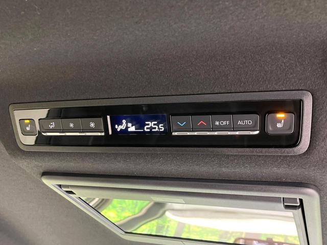 ヴォクシー S-Z 両側電動ドア 純正10型ナビ 後席モニター 全周囲カメラ セーフティセンス レーダークルーズ 禁煙車 電動リアゲート ドラレコ コーナーセンサー スマートキー LEDヘッド ETC2.0(42枚目)