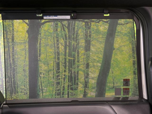 ヴォクシー S-Z 両側電動ドア 純正10型ナビ 後席モニター 全周囲カメラ セーフティセンス レーダークルーズ 禁煙車 電動リアゲート ドラレコ コーナーセンサー スマートキー LEDヘッド ETC2.0(43枚目)