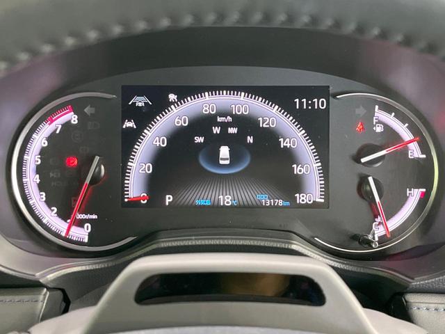 ヴォクシー S-Z 両側電動ドア 純正10型ナビ 後席モニター 全周囲カメラ セーフティセンス レーダークルーズ 禁煙車 電動リアゲート ドラレコ コーナーセンサー スマートキー LEDヘッド ETC2.0(55枚目)