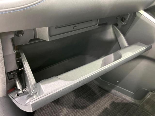 ヴォクシー S-Z 両側電動ドア 純正10型ナビ 後席モニター 全周囲カメラ セーフティセンス レーダークルーズ 禁煙車 電動リアゲート ドラレコ コーナーセンサー スマートキー LEDヘッド ETC2.0(69枚目)