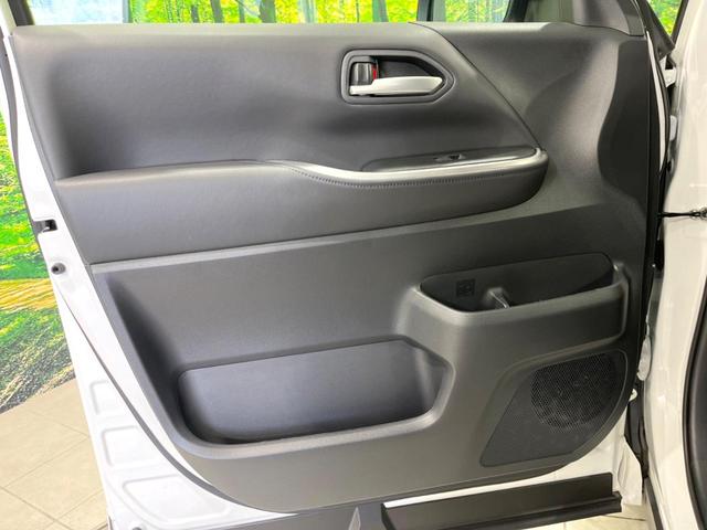 ヴォクシー S-Z 両側電動ドア 純正10型ナビ 後席モニター 全周囲カメラ セーフティセンス レーダークルーズ 禁煙車 電動リアゲート ドラレコ コーナーセンサー スマートキー LEDヘッド ETC2.0(79枚目)