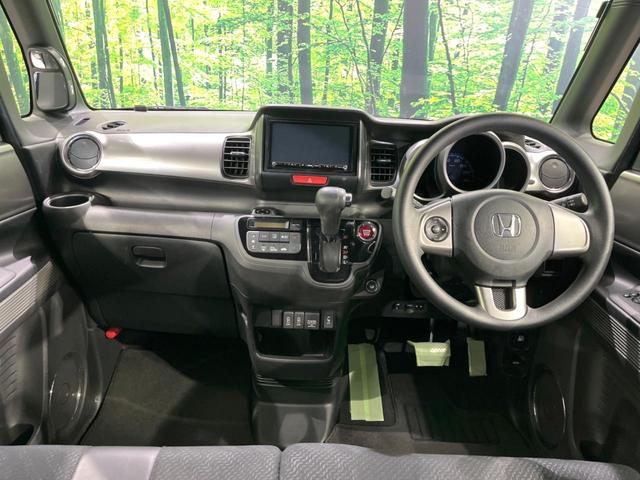 N-BOXスラッシュ G・Lパッケージ 4WD SDナビ バックカメラ 禁煙車 シートヒーター スマートキー ビルトインETC オートエアコン Bluetooth CD DVD再生 フルセグTV(2枚目)