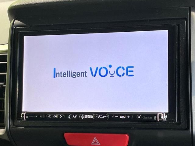 N-BOXスラッシュ G・Lパッケージ 4WD SDナビ バックカメラ 禁煙車 シートヒーター スマートキー ビルトインETC オートエアコン Bluetooth CD DVD再生 フルセグTV(3枚目)
