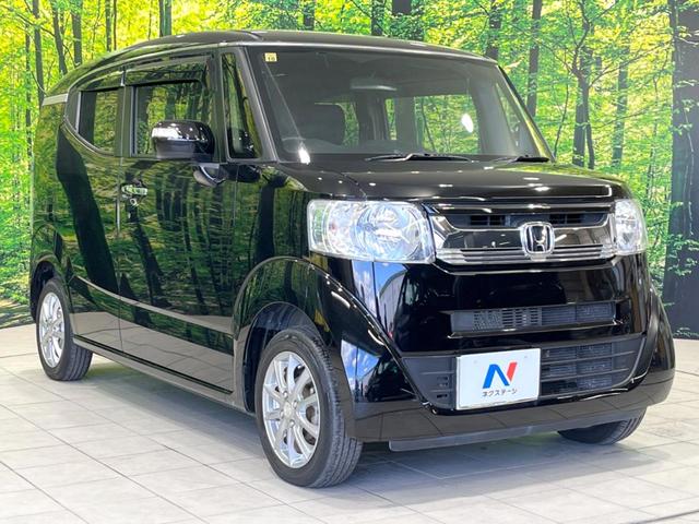 N-BOXスラッシュ G・Lパッケージ 4WD SDナビ バックカメラ 禁煙車 シートヒーター スマートキー ビルトインETC オートエアコン Bluetooth CD DVD再生 フルセグTV(16枚目)