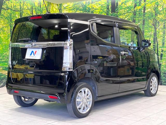 N-BOXスラッシュ G・Lパッケージ 4WD SDナビ バックカメラ 禁煙車 シートヒーター スマートキー ビルトインETC オートエアコン Bluetooth CD DVD再生 フルセグTV(17枚目)